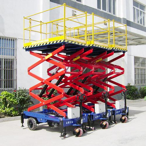 自行式高空（kōng）作業平台