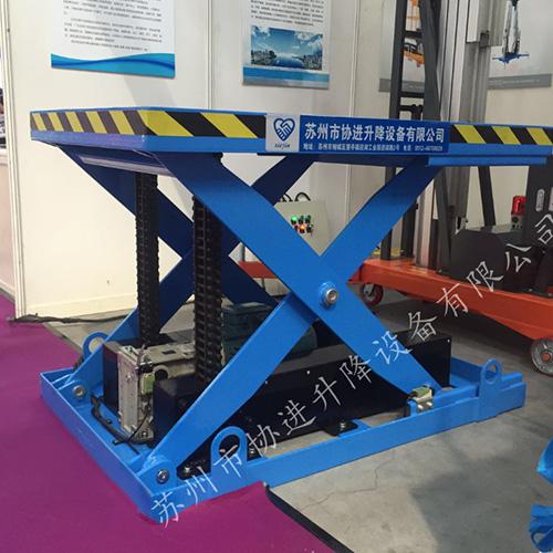 重載鏈條式升降台（tái）