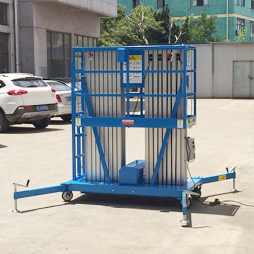 鋁合金高空作業平台