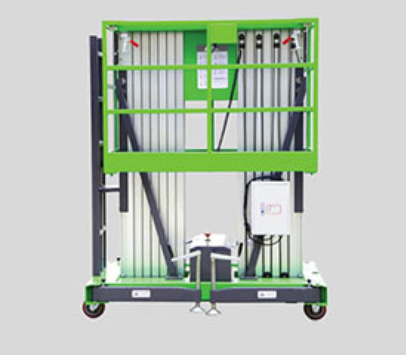 升降平台（tái）高空作業機的最基本的工作原理