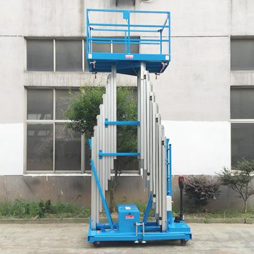 三桅鋁（lǚ）合金高升降機