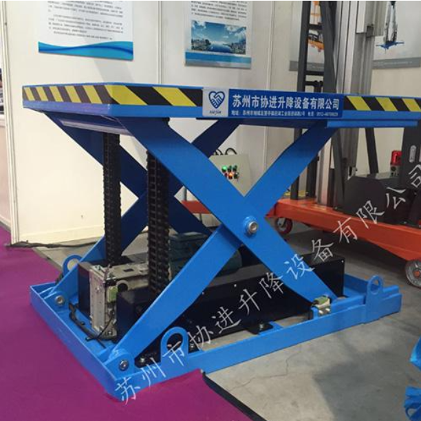 剛性鏈升降平台